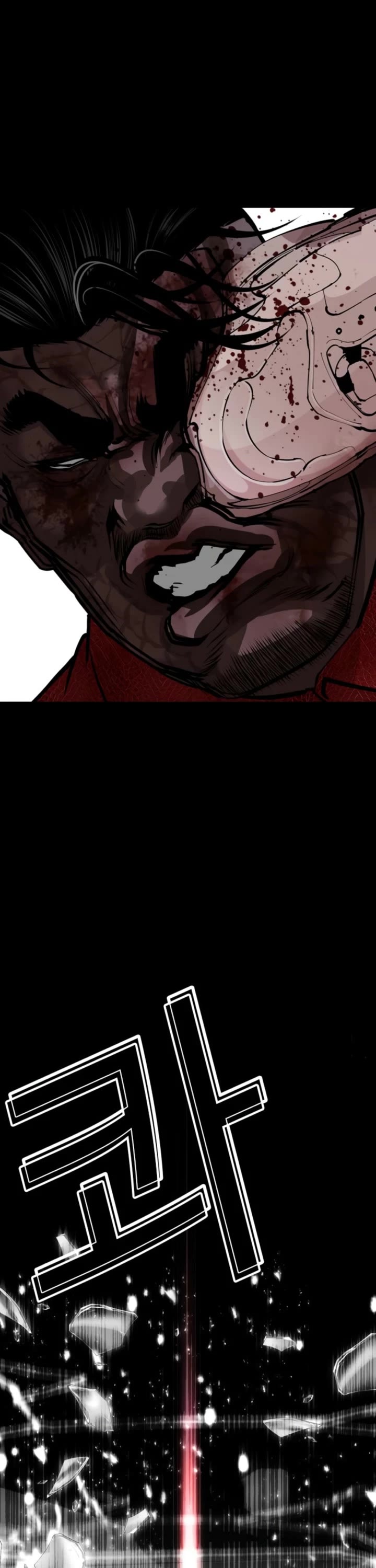 Lookism Chapter 578 page 52 - Chapter 578