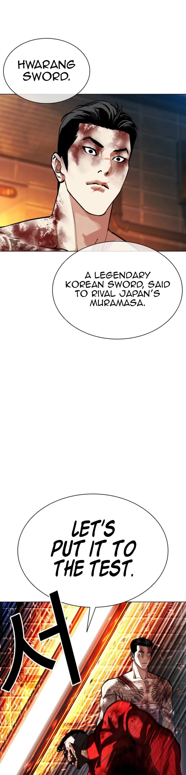 Lookism Chapter 578 page 63 - Chapter 578