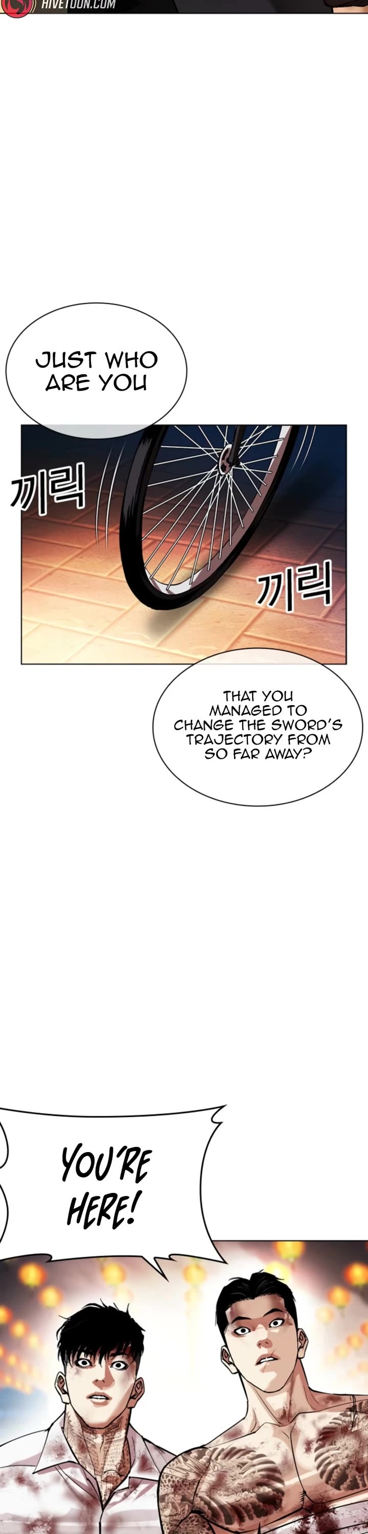 Lookism Chapter 578 page 71 - Chapter 578