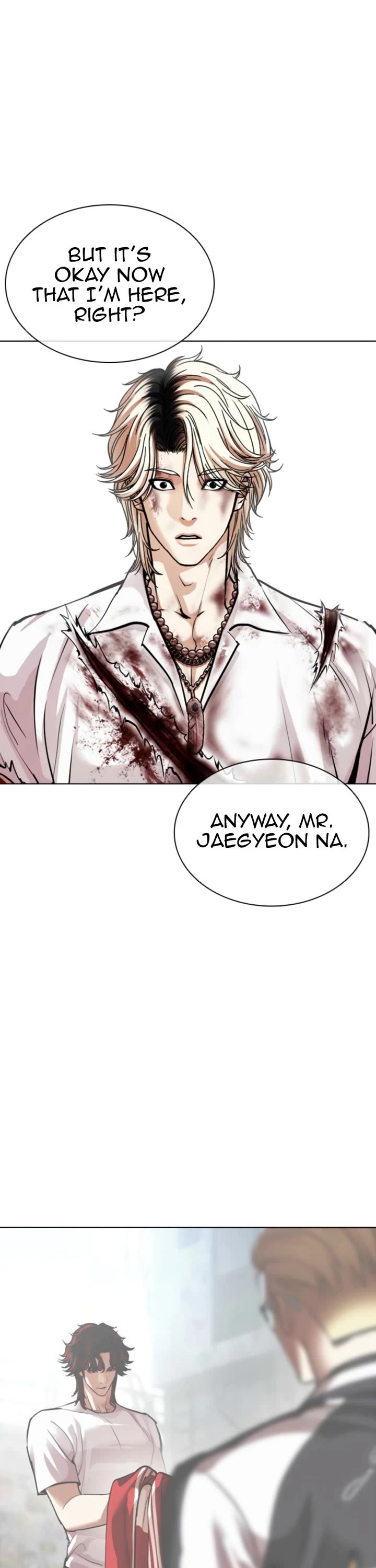 Lookism Chapter 578 page 77 - Chapter 578
