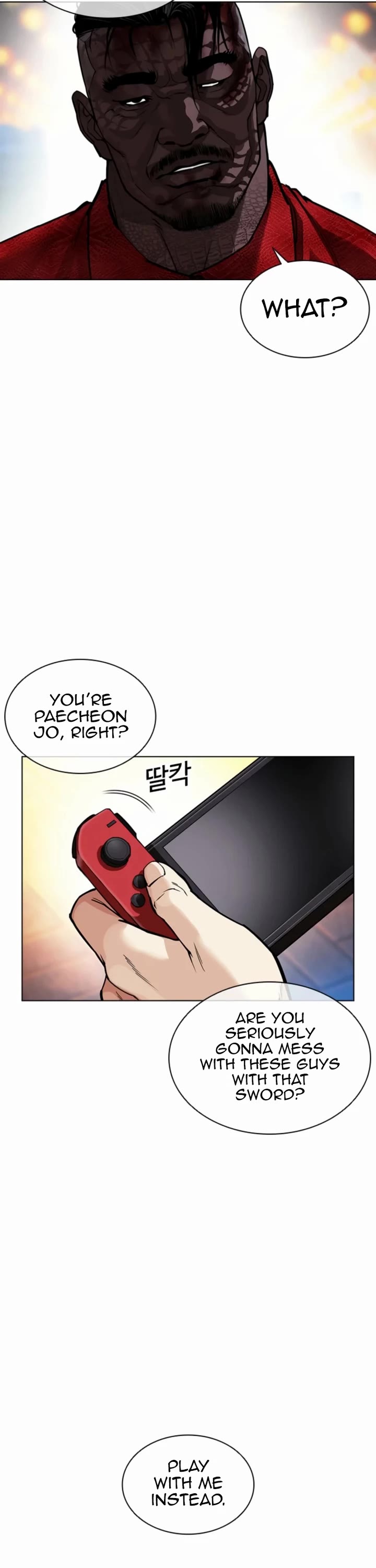 Lookism Chapter 578 page 81 - Chapter 578