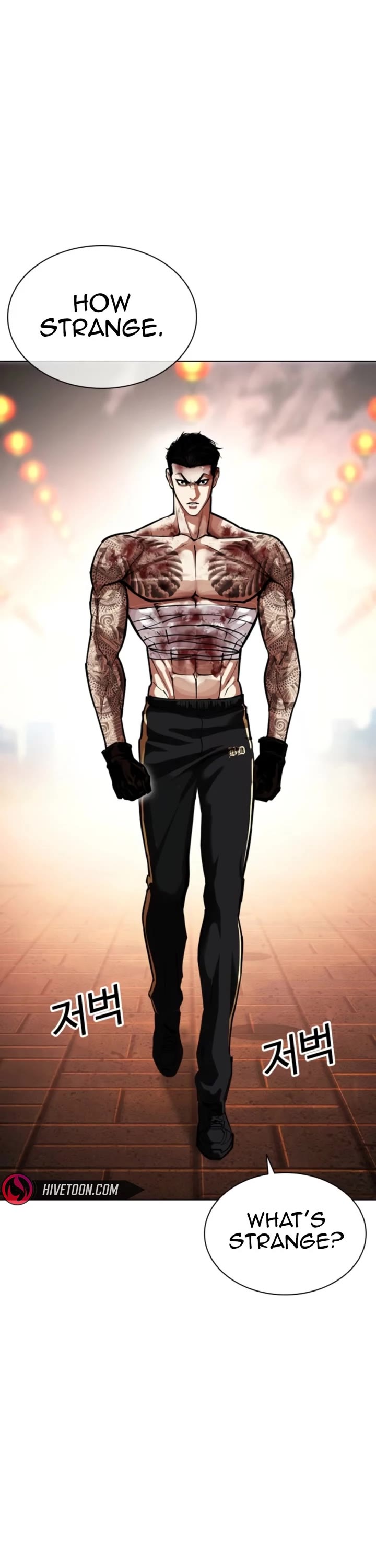 Lookism Chapter 578 page 9 - Chapter 578