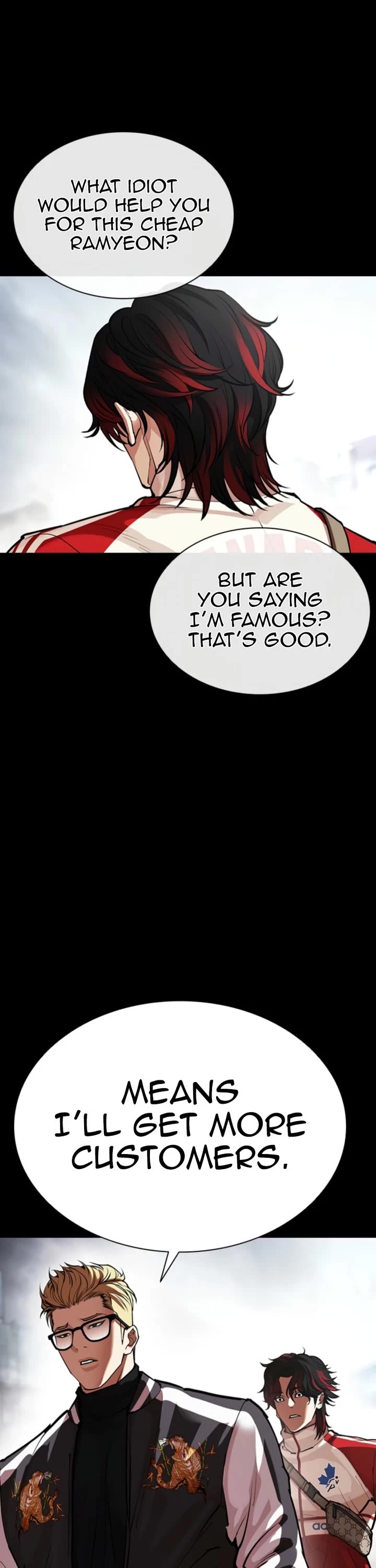 Lookism Chapter 579 page 11 - Chapter 579