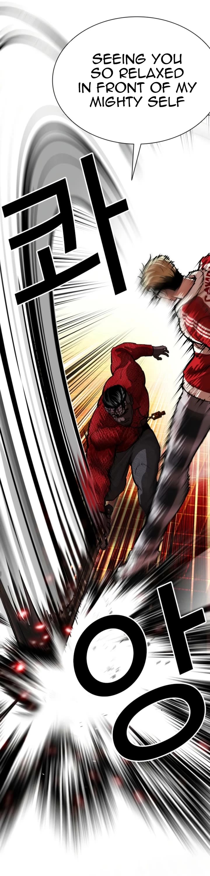 Lookism Chapter 579 page 26 - Chapter 579
