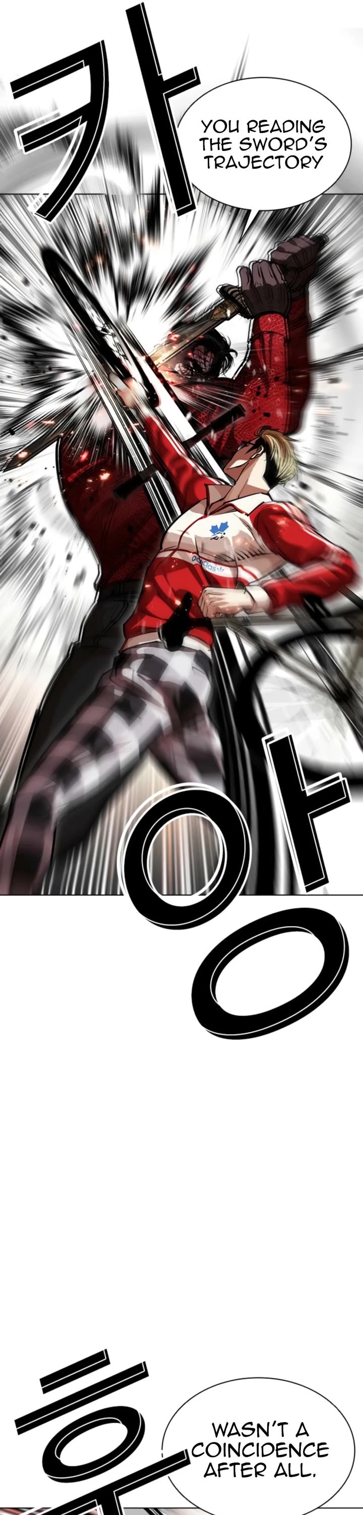 Lookism Chapter 579 page 32 - Chapter 579