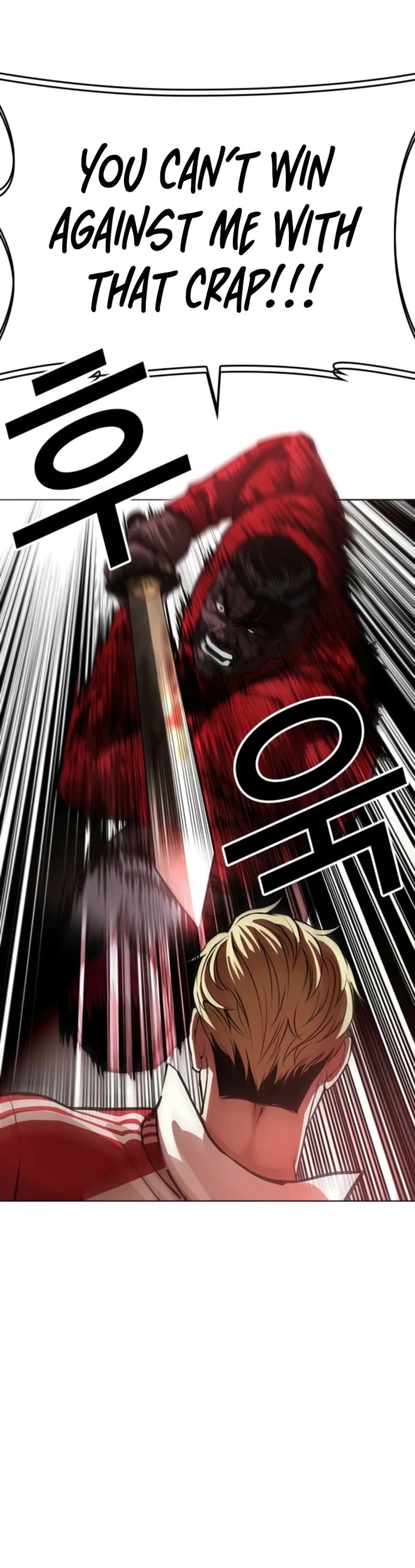 Lookism Chapter 579 page 37 - Chapter 579