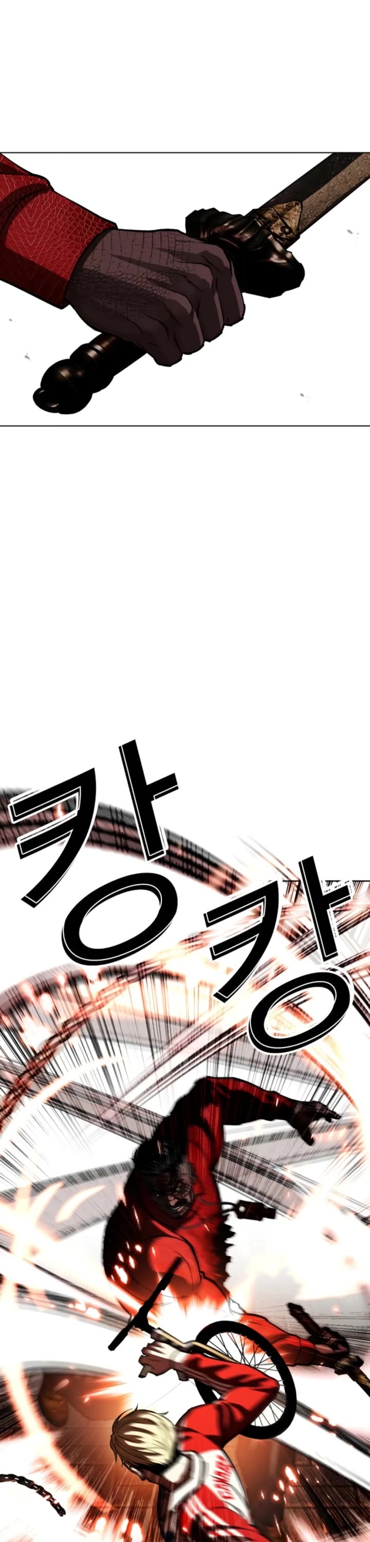 Lookism Chapter 579 page 39 - Chapter 579