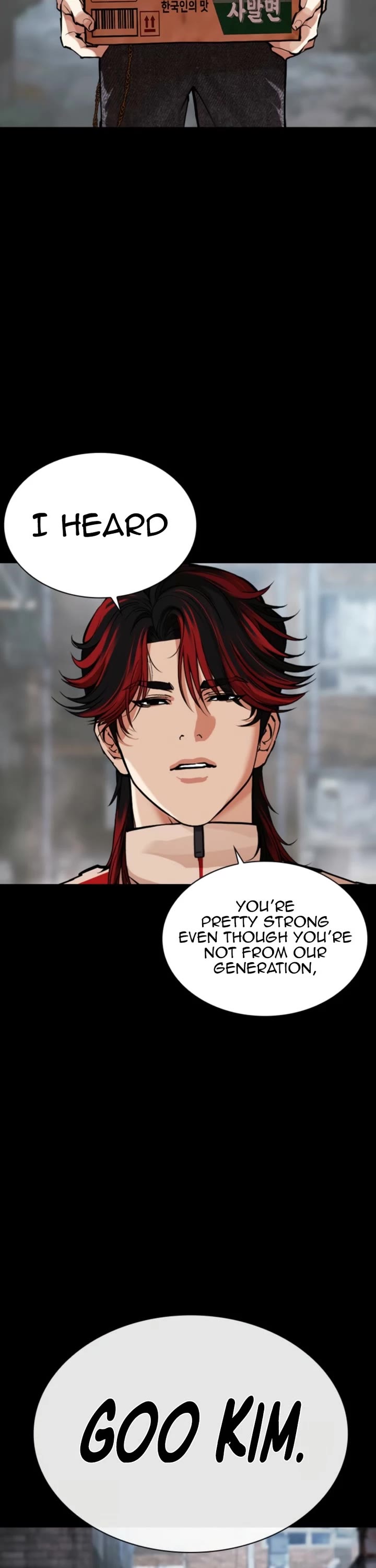 Lookism Chapter 579 page 4 - Chapter 579