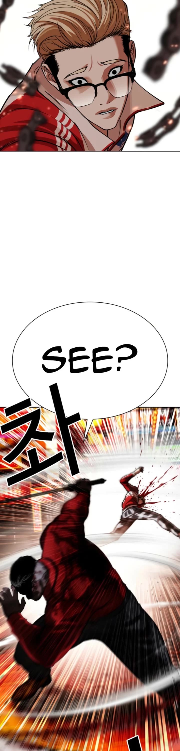Lookism Chapter 579 page 41 - Chapter 579