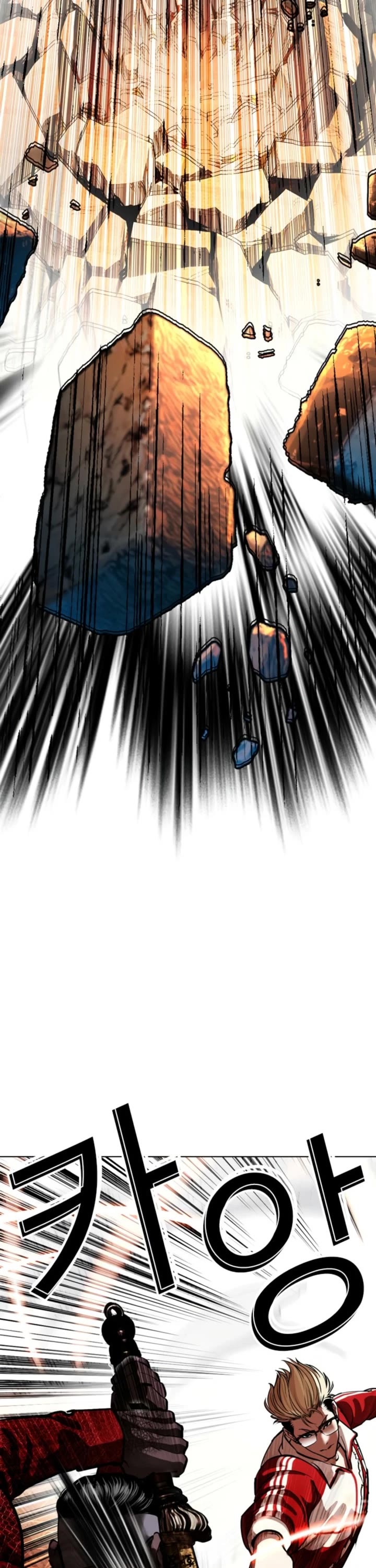 Lookism Chapter 579 page 48 - Chapter 579
