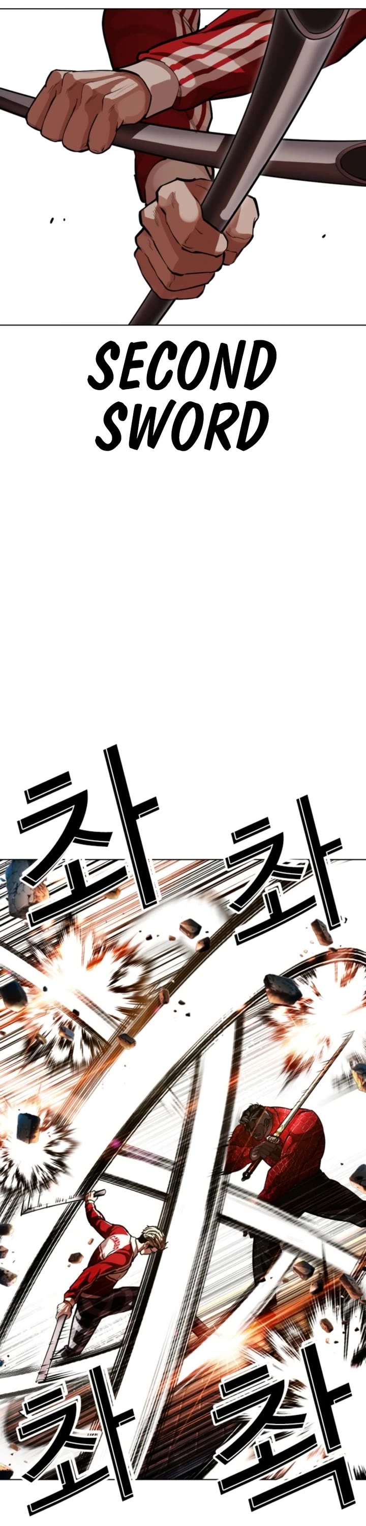 Lookism Chapter 579 page 50 - Chapter 579