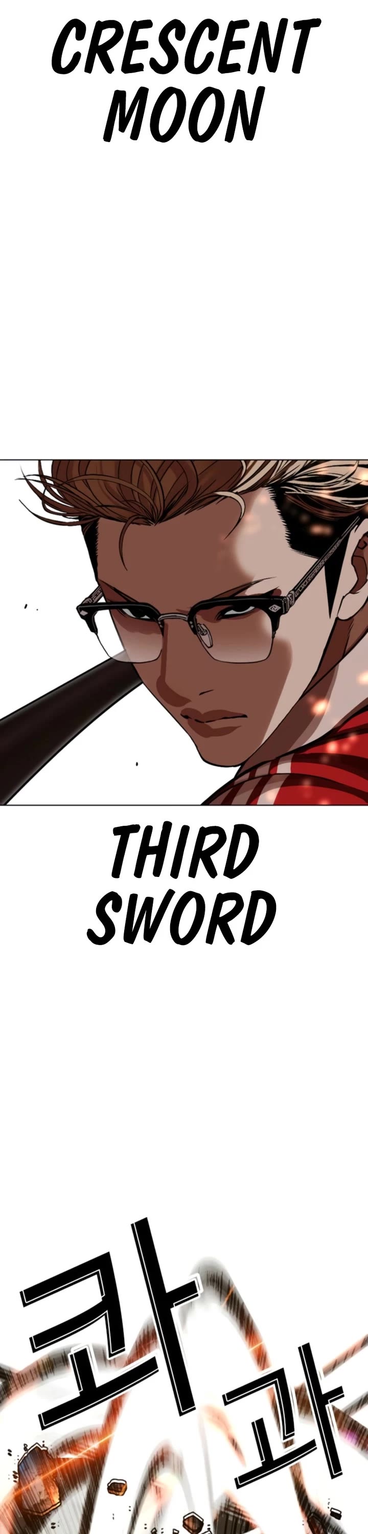 Lookism Chapter 579 page 51 - Chapter 579