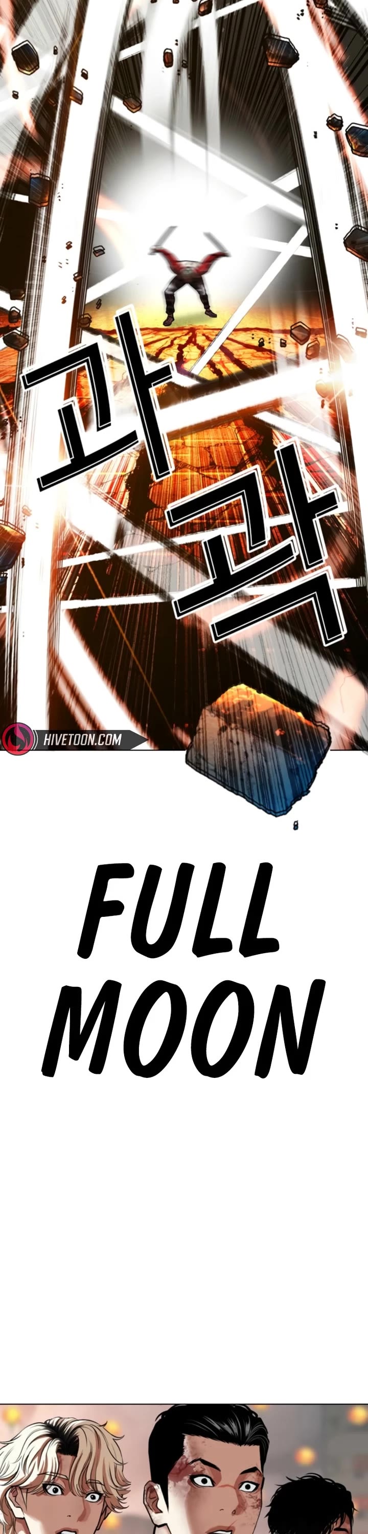 Lookism Chapter 579 page 52 - Chapter 579