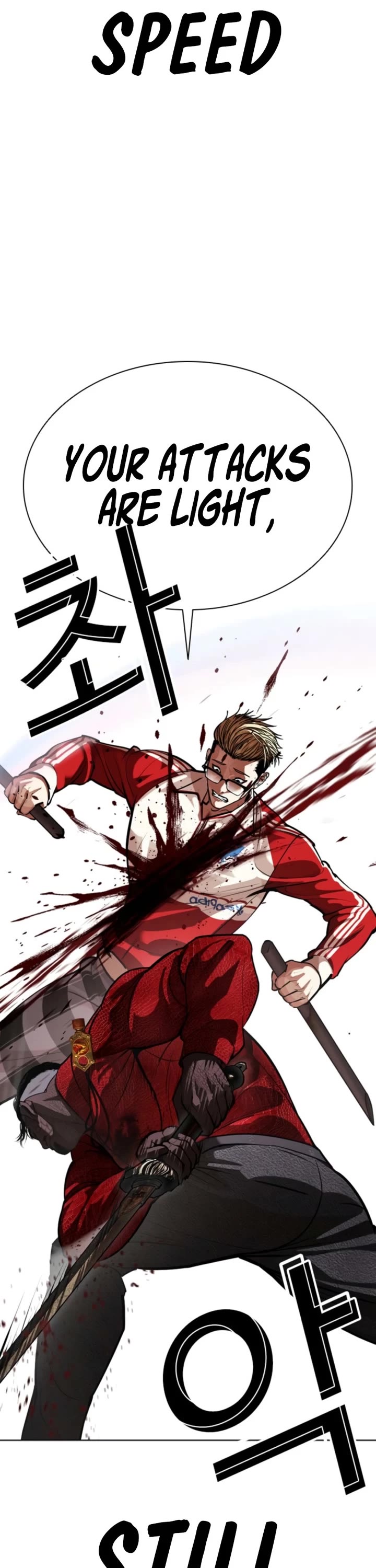 Lookism Chapter 579 page 56 - Chapter 579
