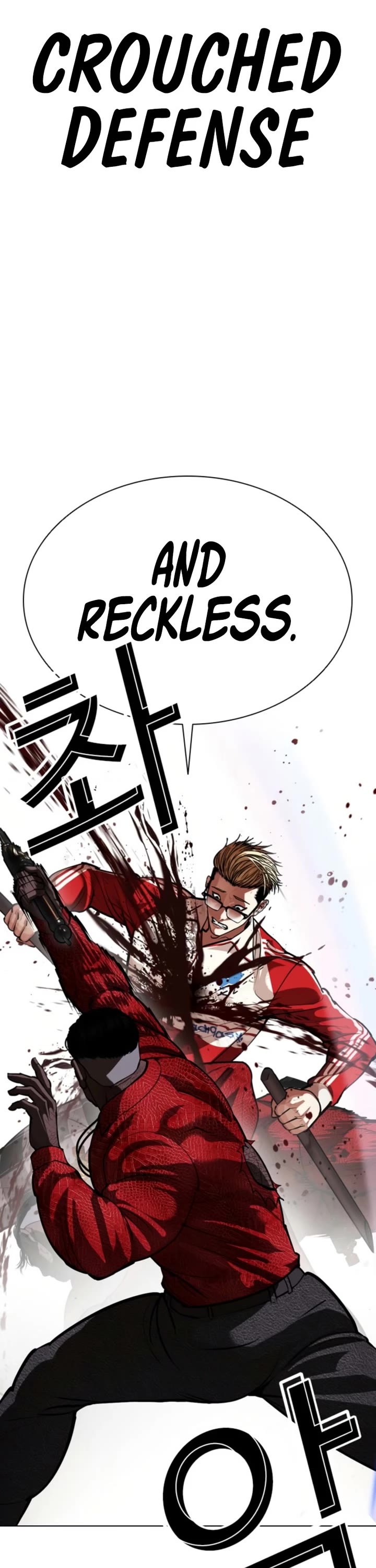 Lookism Chapter 579 page 58 - Chapter 579