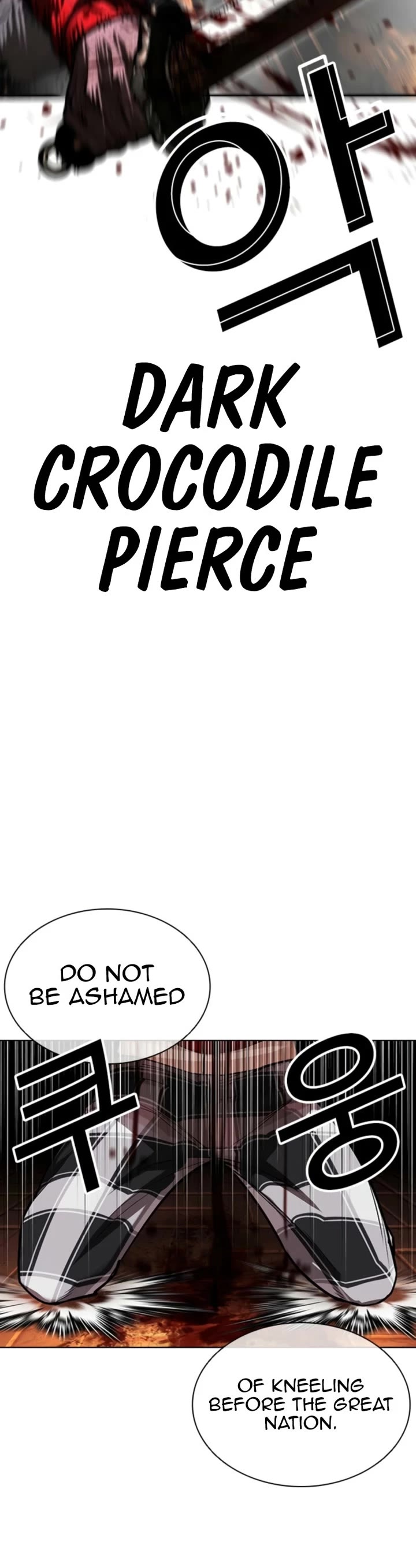 Lookism Chapter 579 page 60 - Chapter 579