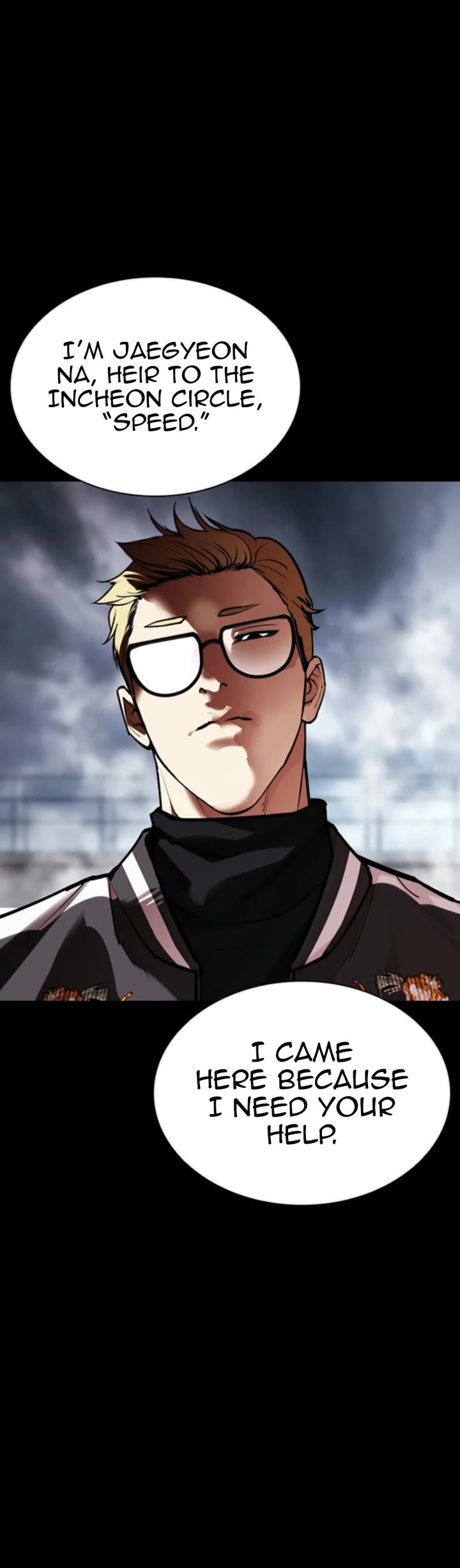 Lookism Chapter 579 page 7 - Chapter 579