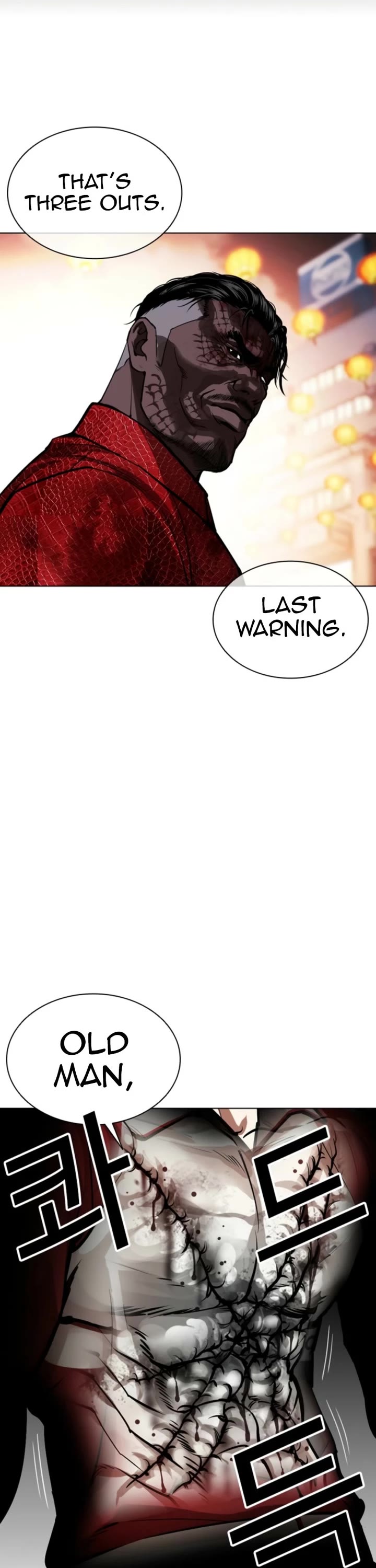 Lookism Chapter 579 page 70 - Chapter 579