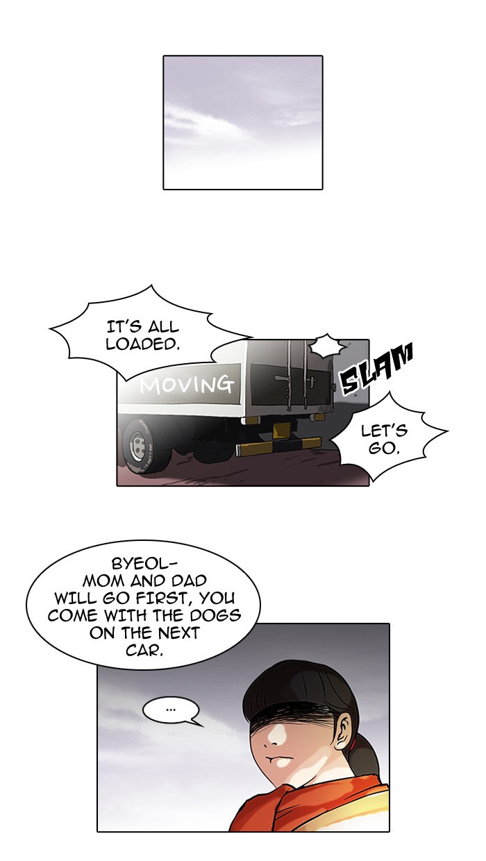 Lookism Chapter 58 page 11 - Chapter 58: Ep. 58