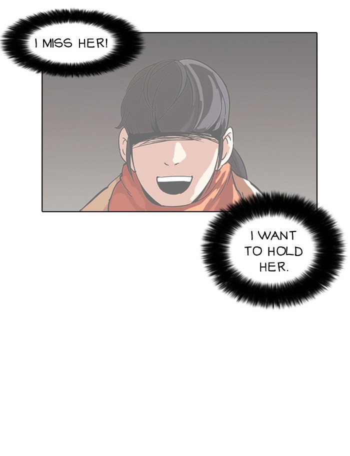 Lookism Chapter 58 page 23 - Chapter 58: Ep. 58