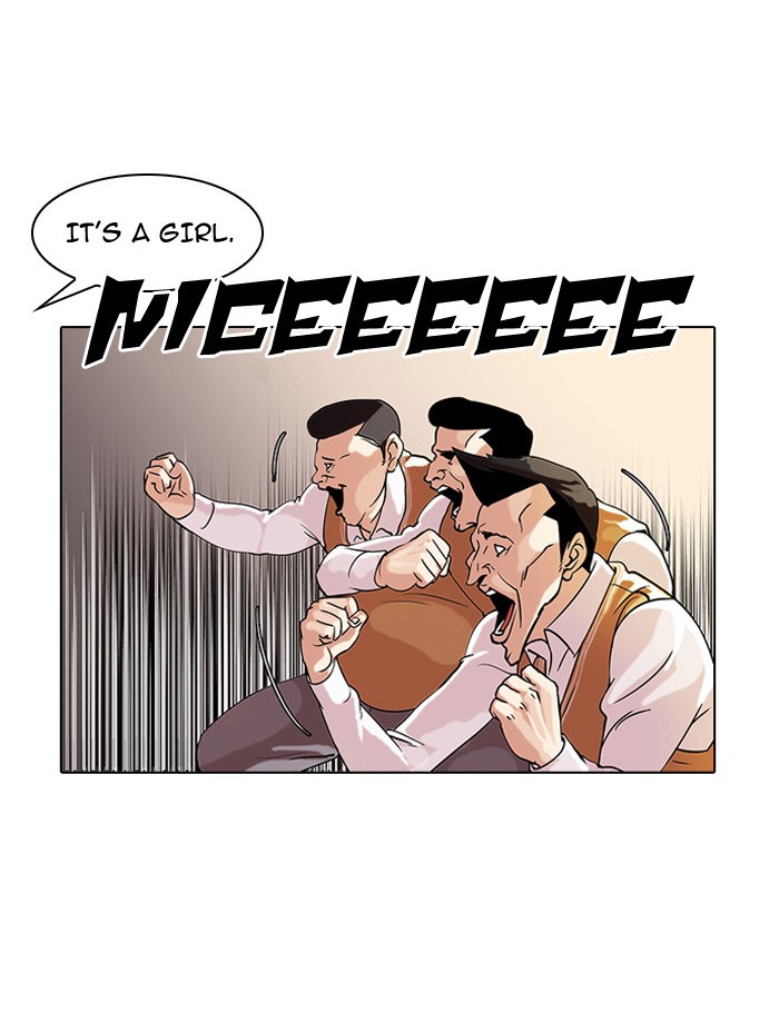 Lookism Chapter 58 page 25 - Chapter 58: Ep. 58