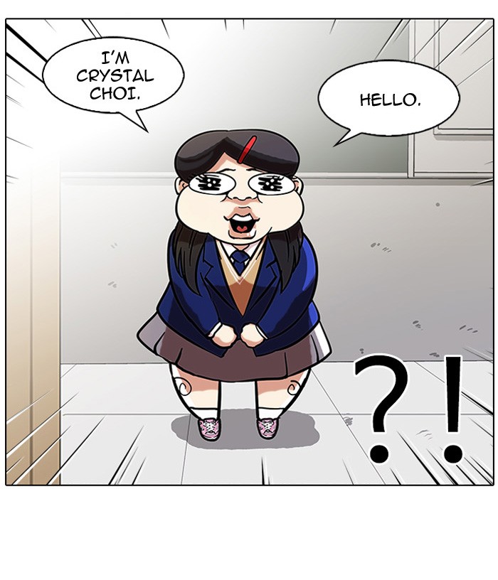 Lookism Chapter 58 page 26 - Chapter 58: Ep. 58