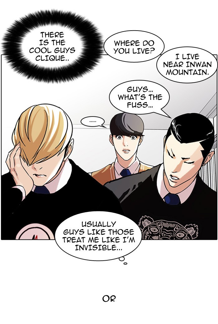 Lookism Chapter 58 page 32 - Chapter 58: Ep. 58