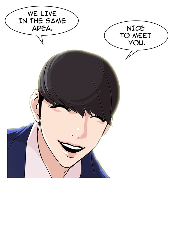 Lookism Chapter 58 page 40 - Chapter 58: Ep. 58