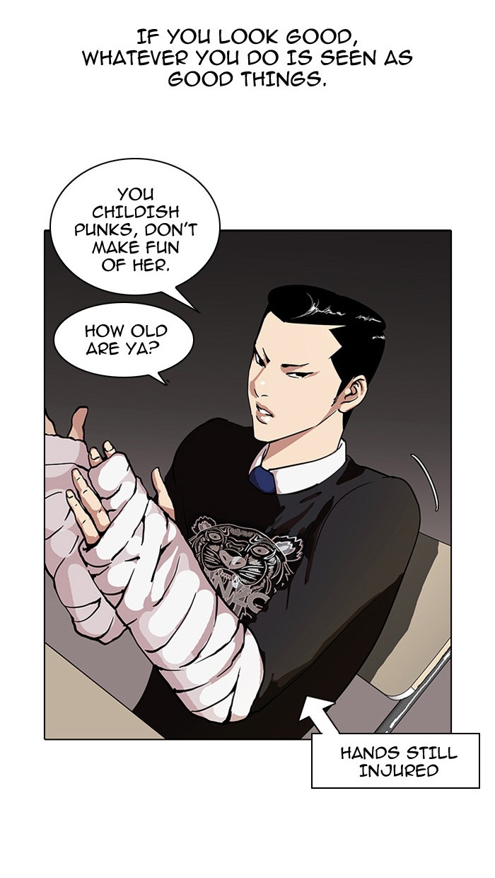 Lookism Chapter 58 page 44 - Chapter 58: Ep. 58
