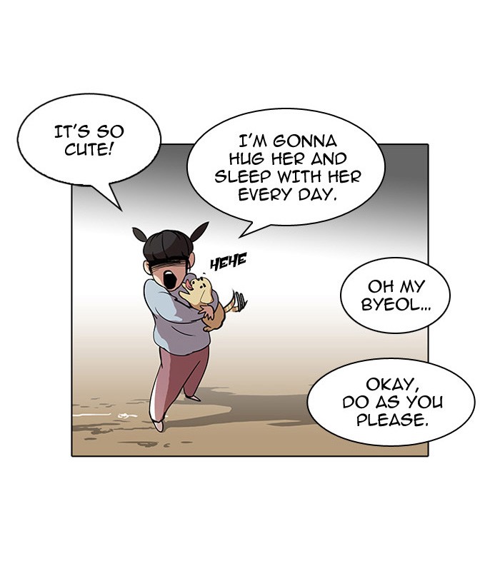 Lookism Chapter 58 page 5 - Chapter 58: Ep. 58