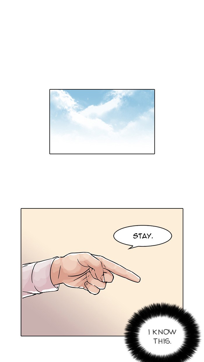 Lookism Chapter 58 page 9 - Chapter 58: Ep. 58
