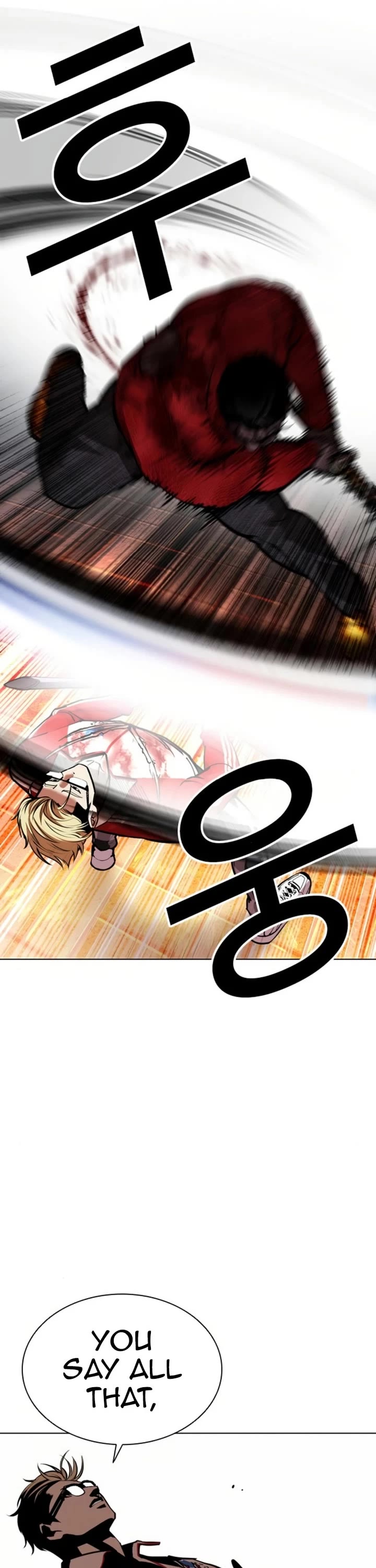 Lookism Chapter 580 page 11 - Chapter 580