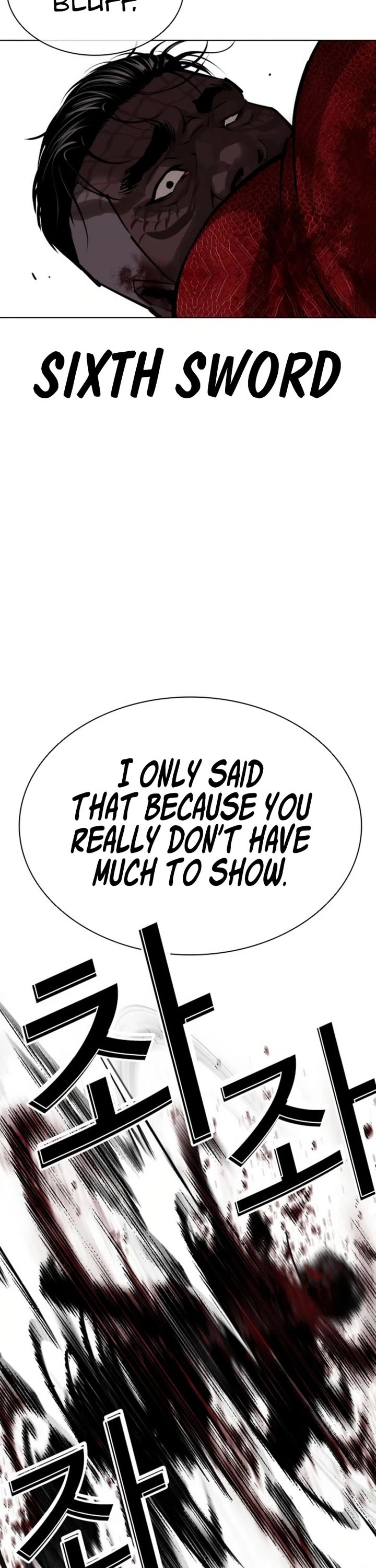 Lookism Chapter 580 page 14 - Chapter 580