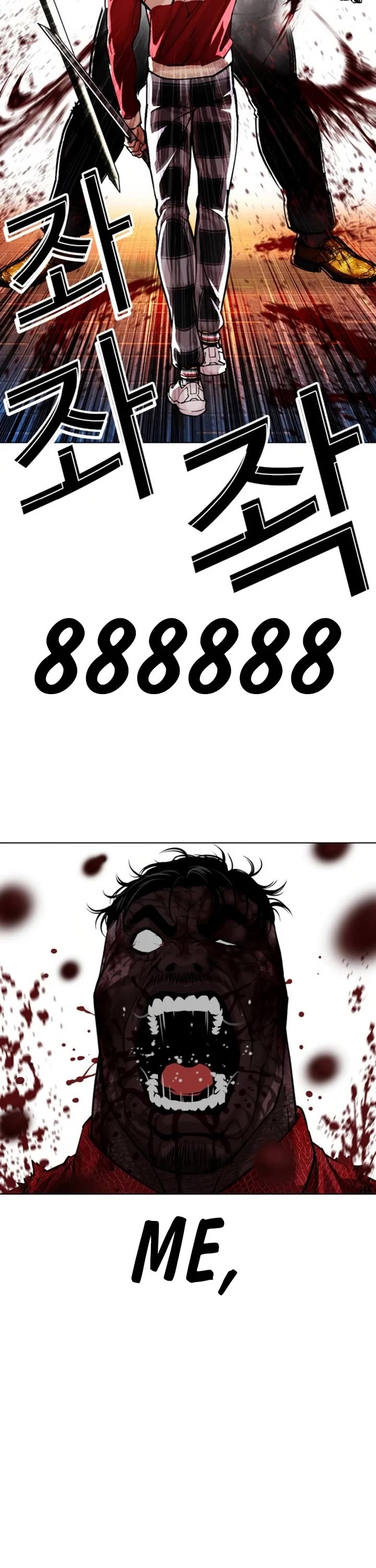 Lookism Chapter 580 page 18 - Chapter 580