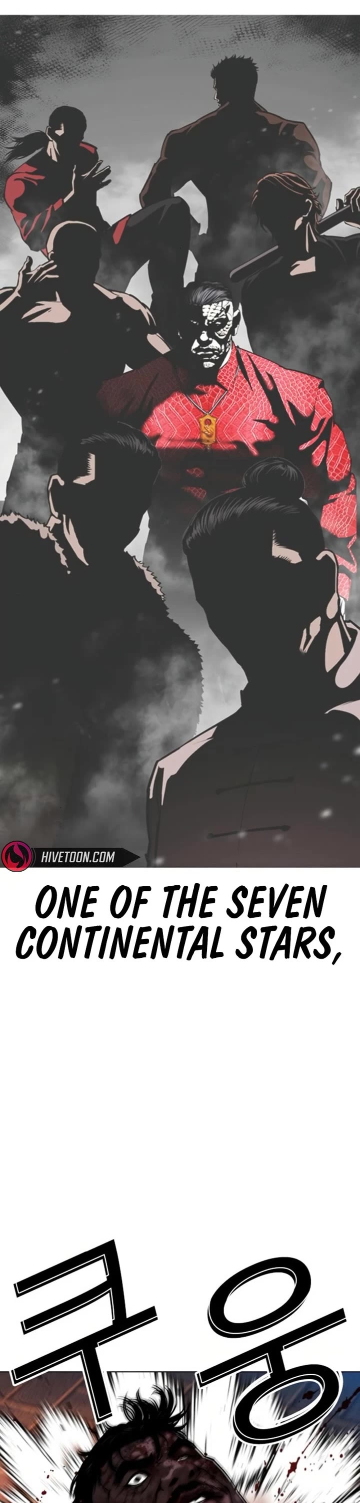 Lookism Chapter 580 page 19 - Chapter 580