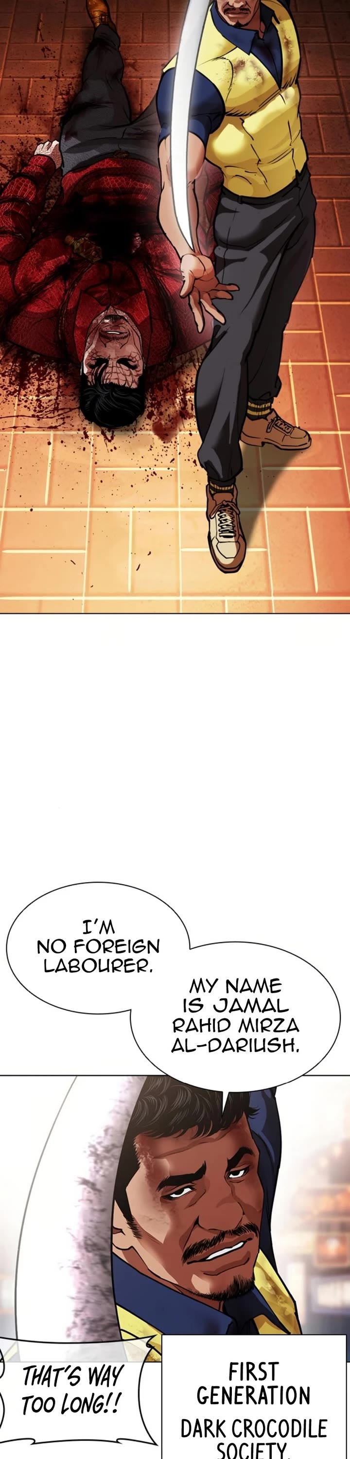 Lookism Chapter 580 page 27 - Chapter 580