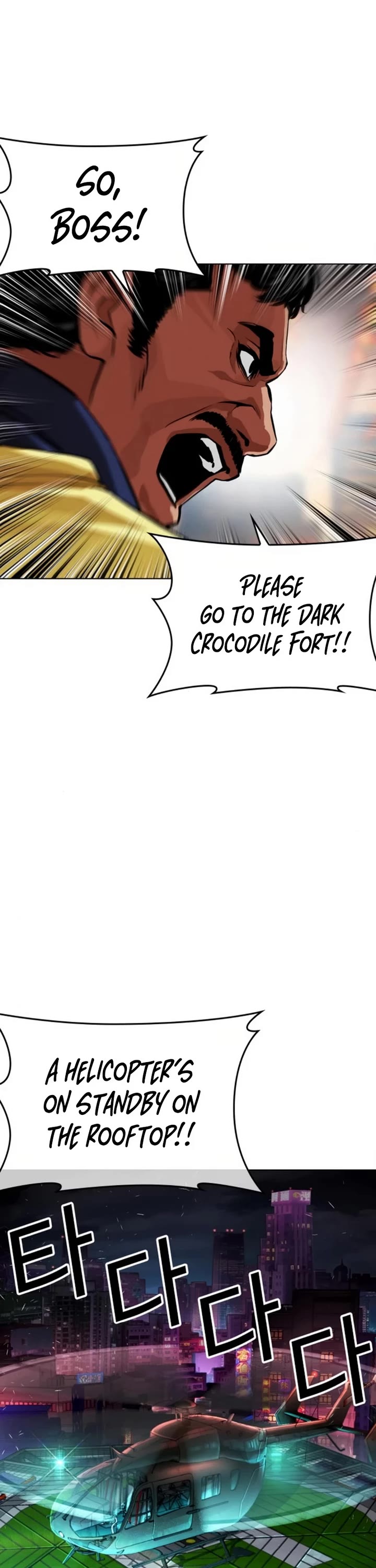 Lookism Chapter 580 page 31 - Chapter 580