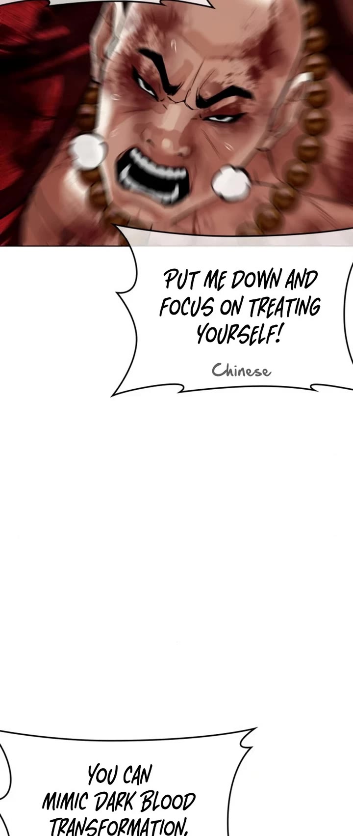 Lookism Chapter 580 page 34 - Chapter 580