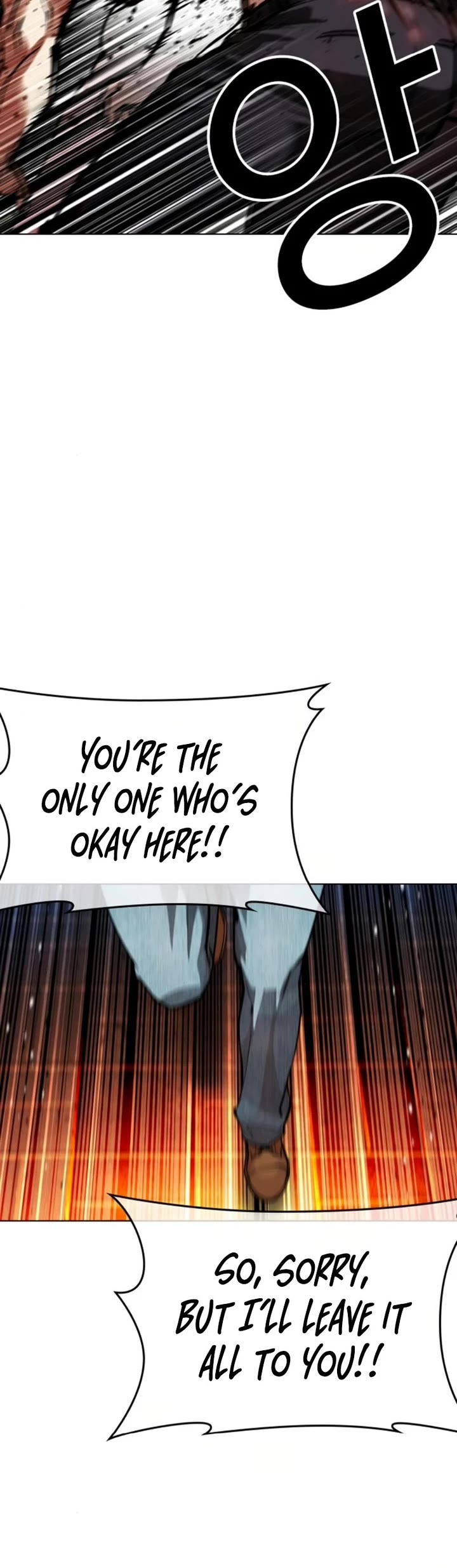 Lookism Chapter 580 page 43 - Chapter 580