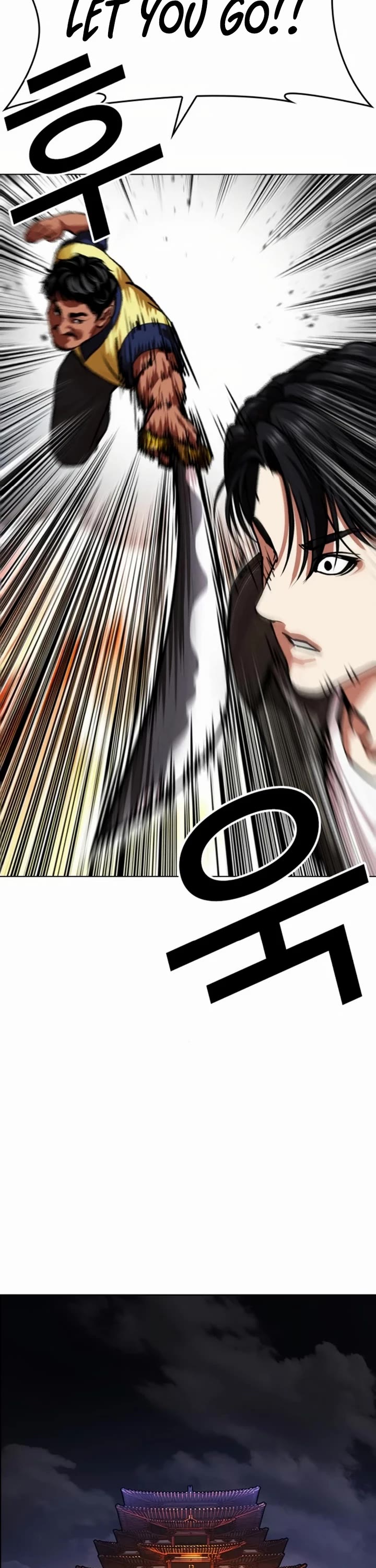 Lookism Chapter 580 page 45 - Chapter 580