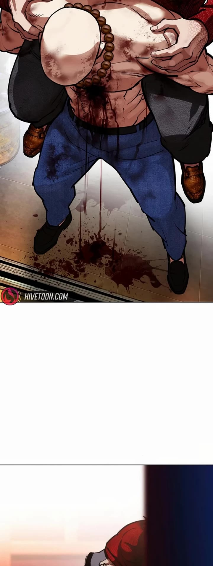 Lookism Chapter 580 page 47 - Chapter 580