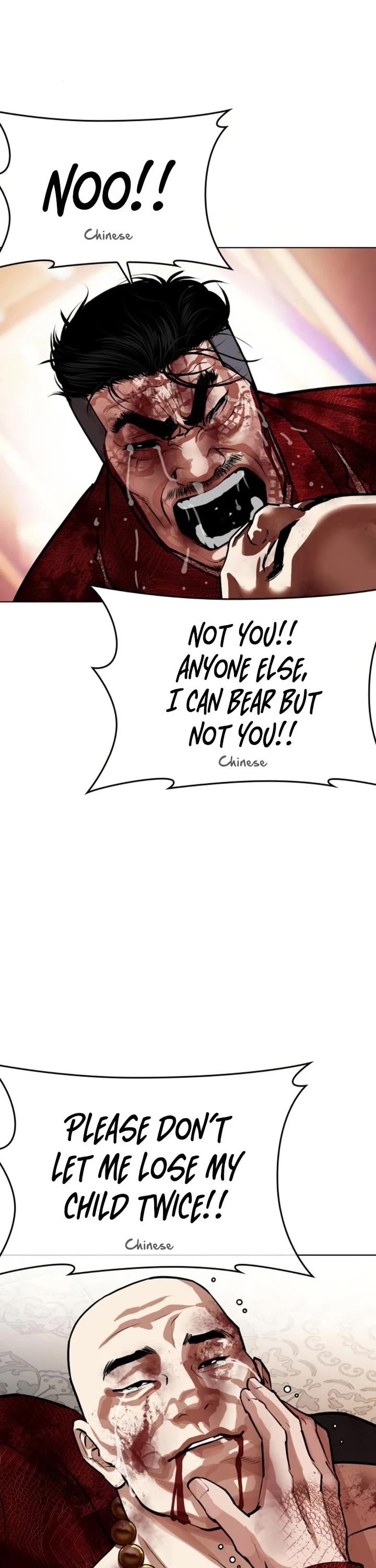 Lookism Chapter 580 page 53 - Chapter 580