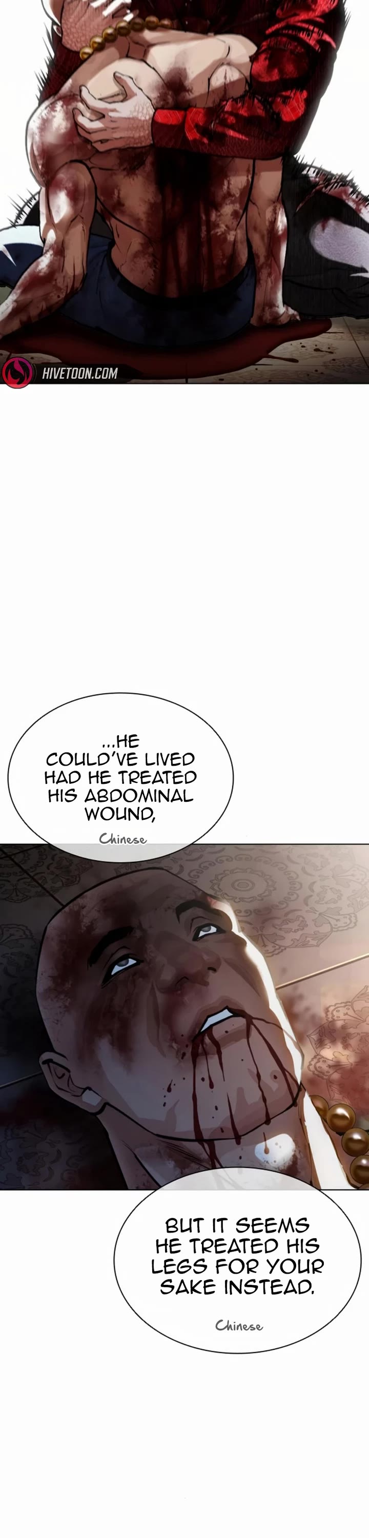 Lookism Chapter 580 page 58 - Chapter 580