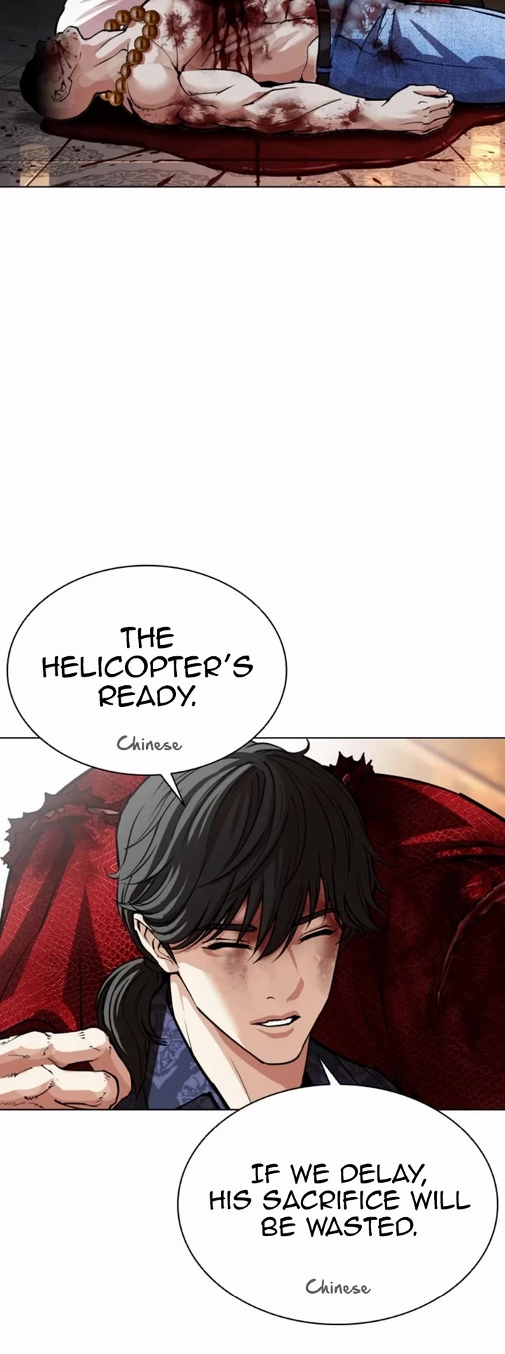 Lookism Chapter 580 page 60 - Chapter 580