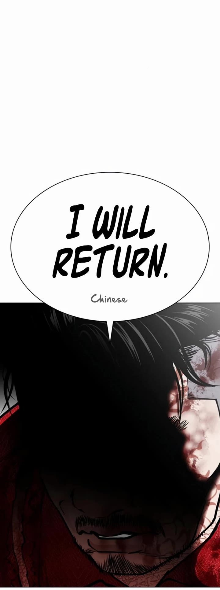 Lookism Chapter 580 page 61 - Chapter 580