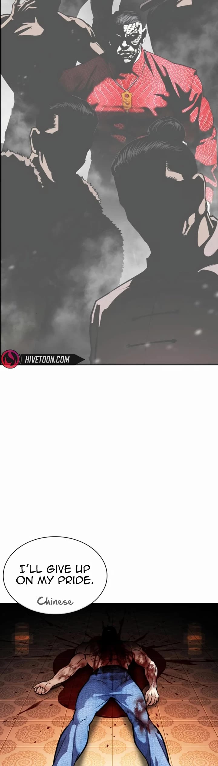Lookism Chapter 580 page 63 - Chapter 580