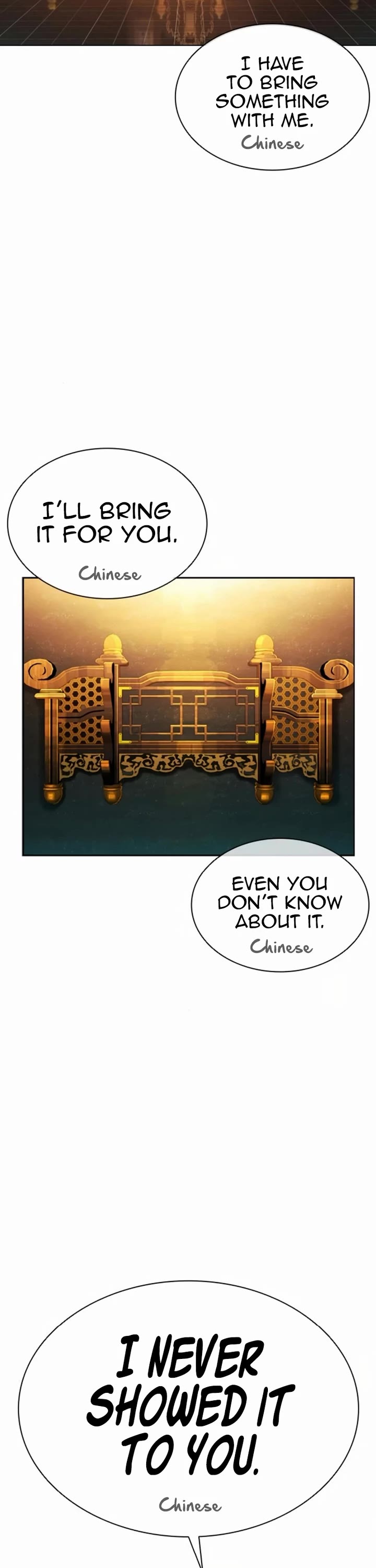 Lookism Chapter 580 page 66 - Chapter 580
