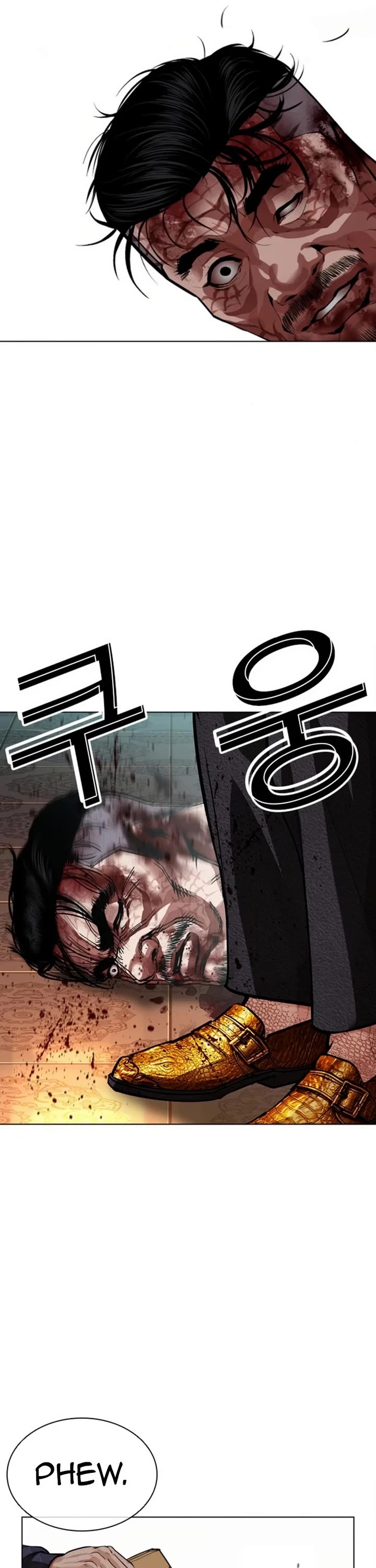 Lookism Chapter 580 page 73 - Chapter 580