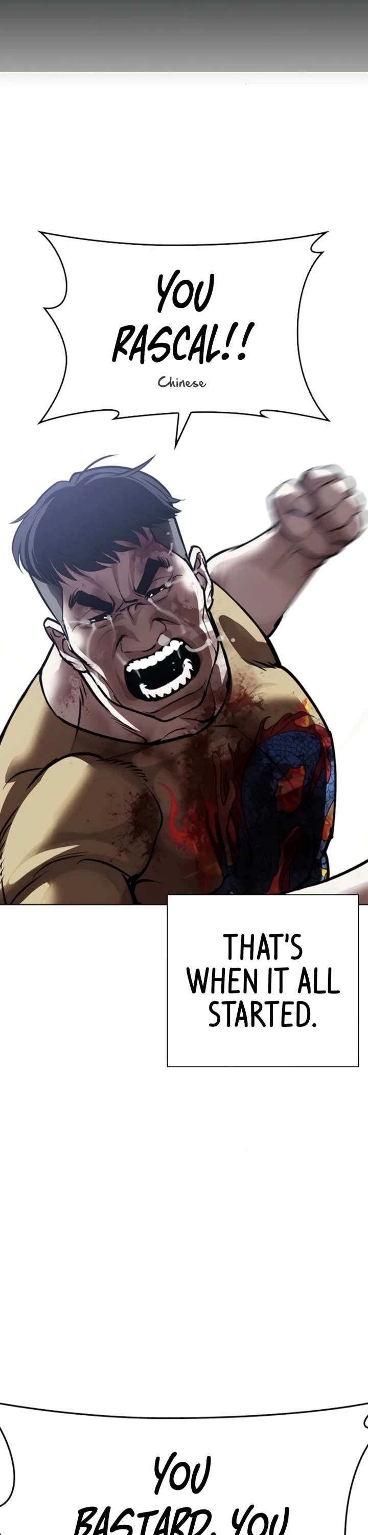 Lookism Chapter 581 page 13 - Chapter 581