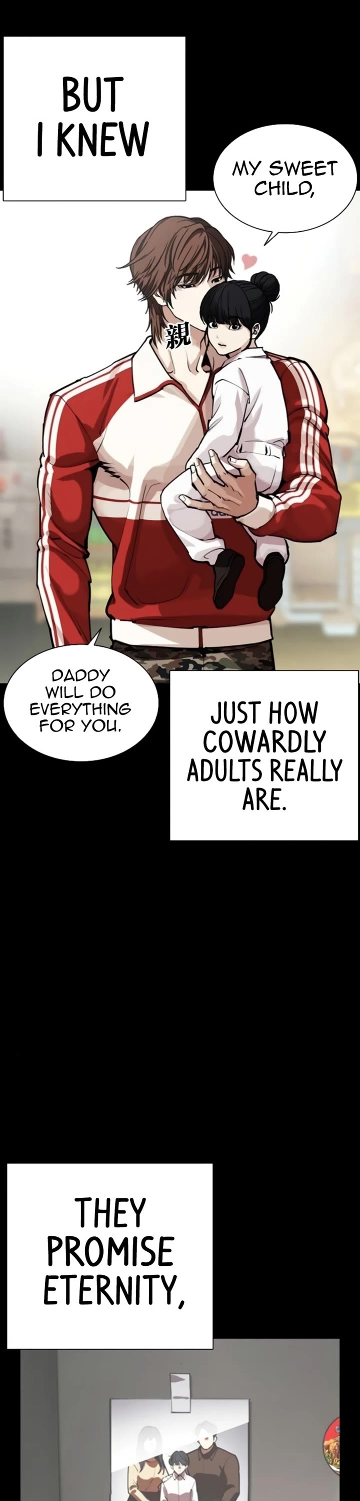 Lookism Chapter 581 page 19 - Chapter 581